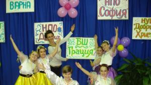 Балет Грация с две награди от престижен танцов конкурс