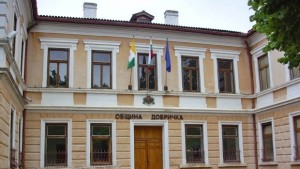 Дико Иванов и Илдъз Юнус остават замкметове на община Добричка
