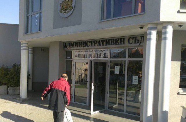 Изборите на кметове на Кочериново и Бобошево влизат в съда