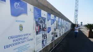 Над 10 000 видяха изложбата на ОИЦ на Морска гара