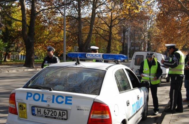 Засилен контрол по улиците в Шумен, във връзка с полицейската акция Зима