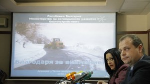 Лиляна Павлова иска посолени глоби за каране без зимни гуми