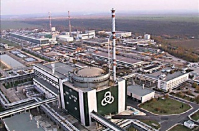 Подписаха договор за резервни части за аварийна защита на АЕЦ Козлодуй