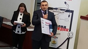 Доцдр Добромир Димитров е един от носителите на Млад медик