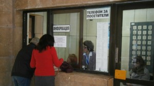 Членовете на СИК в община Дупница получават парите си