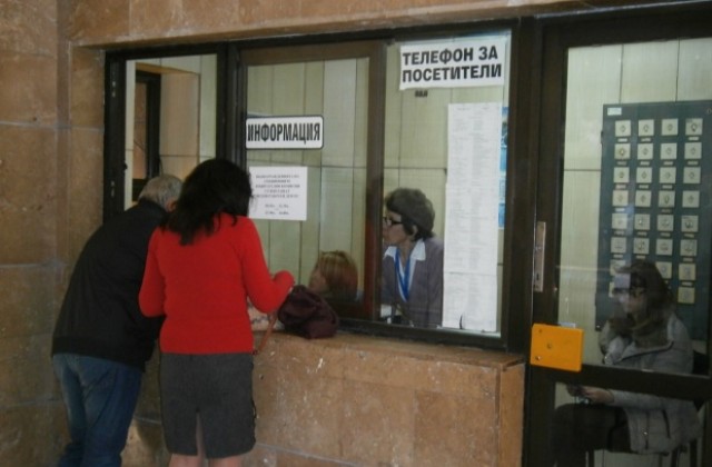 Членовете на СИК в община Дупница получават парите си