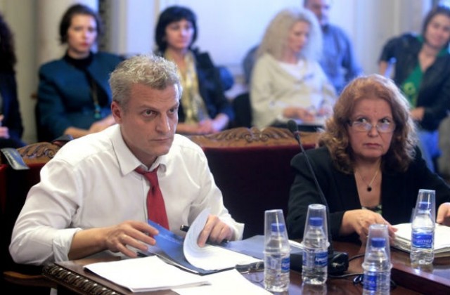 Две комисии приеха бюджета на НЗОК