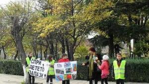 Поморийци в памет на жертвите на пътя