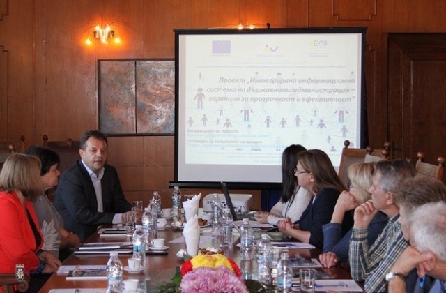 Асоциацията на секретарите на общини заседава във В. Търново