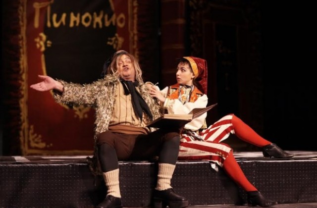 Приказен „Пинокио” на сцената на Държавна опера-Стара Загора