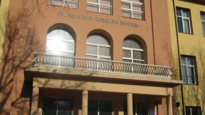 Учениците от Гимназия Христо Ботев със свой вестник