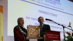 Над 500 български и чуждестранни гости прие за 70г Русенският