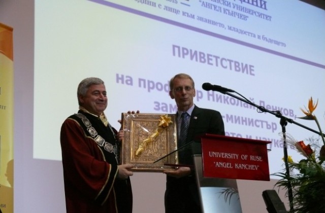 Над 500 български и чуждестранни гости прие за 70-г. Русенският университет