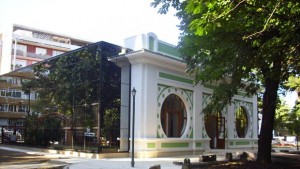 Предоставиха Червената книга на България на музея и зоопарка в
