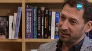 Миролюба Бенатова представя българина открил Теорията на първото впечатление