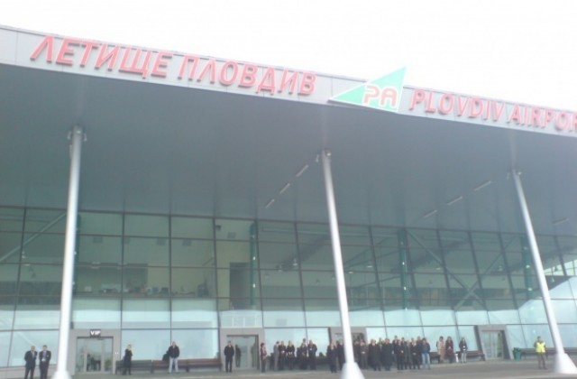 Масови съкращения и уволнения на Летище Пловдив