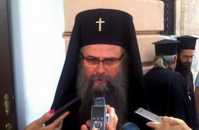 Пловдивският митрополит отправи критики за визитата на патриарх Вартоломей