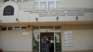 Търсят жени за бране на ягоди в Испания