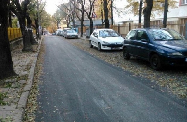 Асфалтираха централна улица в Благоевград