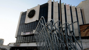 НиеВсичкиСмеПариж