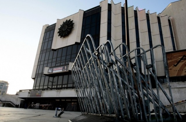 #НиеВсичкиСмеПариж