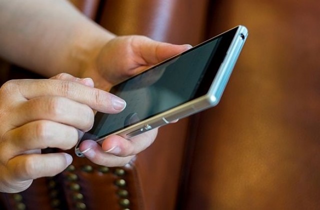 Мобилно приложение помага на туристите в Странджа