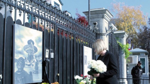 Бдение пред френското посолство в столицата в знак на съпричастност