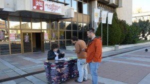 Благотворителен концерт в помощ на Ненад
