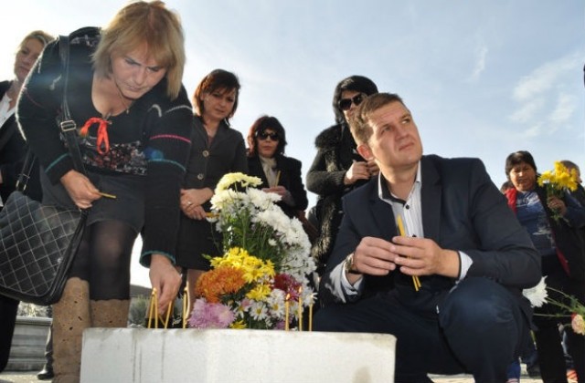 Симеоновград почете паметта на шестте деца, прегазени на Великден