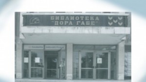 Културен афиш