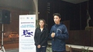 Найуспешен дарителски кръг За подоброто бъдеще на Сливен