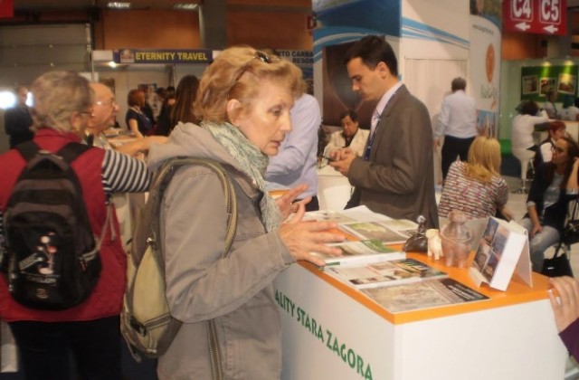 Представиха Стара Загора на две международни туристически изложения