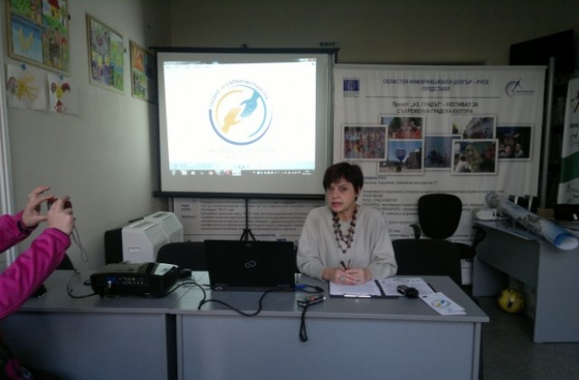 ОИЦ-Русе се включва в кампанията „Заедно за съпричастността“ в партньорство с БЧК