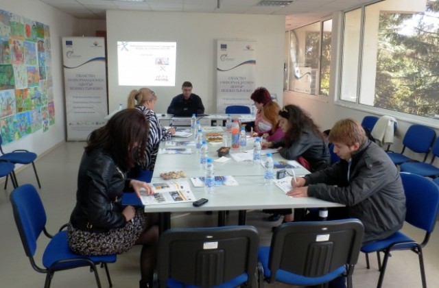 Стартира информационна кампания за хора от уязвими групи