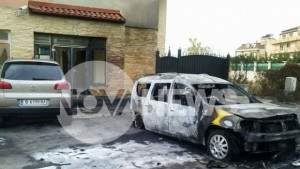 Горя колата на бащата на новия председател на Общинския съвет