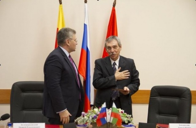 ВТУ преподписа договора си за сътрудничество с Тверския университет