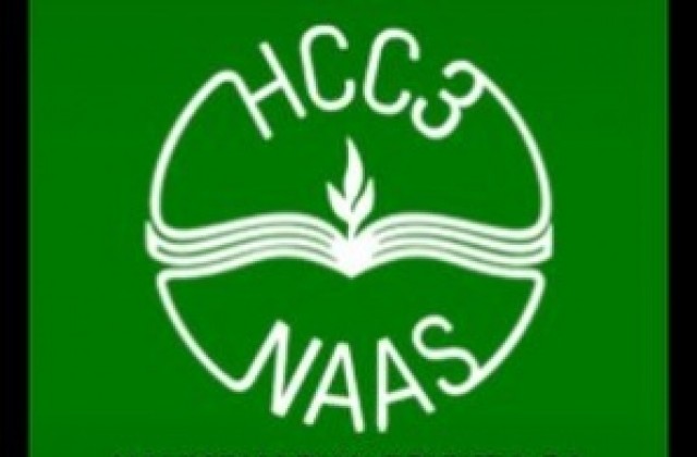 Започва семинар Състояние на млечното животновъдство и възможности за подпомагане