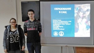Ученици от ДФСГ Интелект участваха в семинар Образование в САЩ