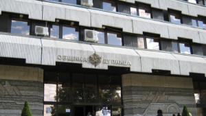 Намаляват общинската администрация в Дупница