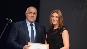 Данъчен от Добрич e Служител на годината 2015 на НАП