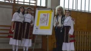 В ДФСГ ИНТЕЛЕКТ отбелязаха Международния ден на толерантността