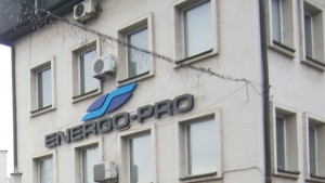 Неизвестни лица събират лични данни по телефона от името на