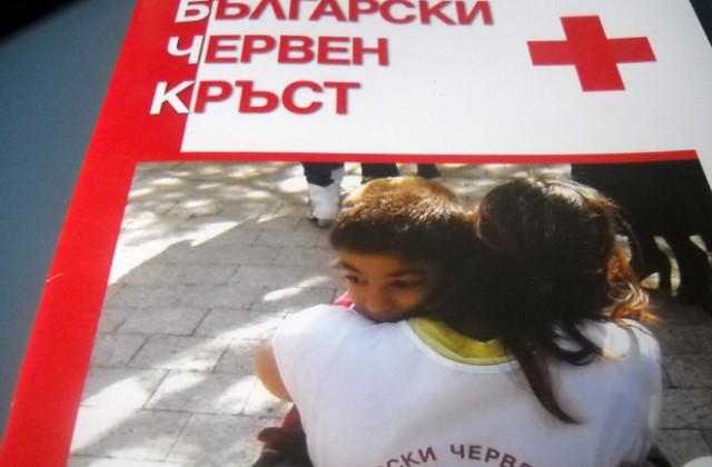 „Заедно за съпричастността вече работи във Враца