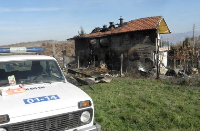 Къща изгоря при пожар в Благоевградско