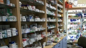 Ще откриват мобилни аптеки в населени места в които липсват