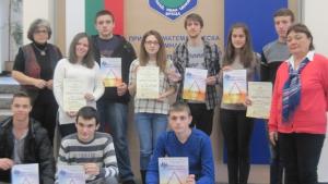 Първо място за учениците от ПМГ Акад Иван Ценов Враца