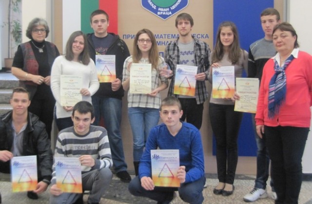 Първо място за учениците от ПМГ „Акад. Иван Ценов - Враца в национално състезание по физика