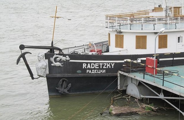 Събират пари за ремонт на кораба „Радецки“
