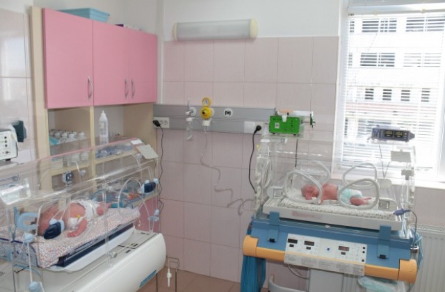 По-малко недоносени бебета се раждат в болницата в Търговище