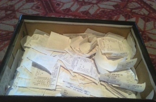 Лотарията на данъчните хит в интернет